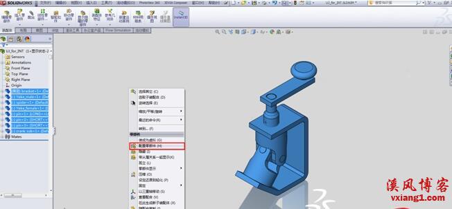 Excel表格驱动<strong><mark>SolidWorks</mark></strong>装配体显示状态
