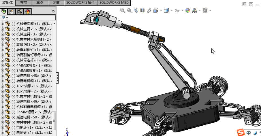 <strong><mark>SolidWorks</mark></strong>常见10个问题你知道吗？