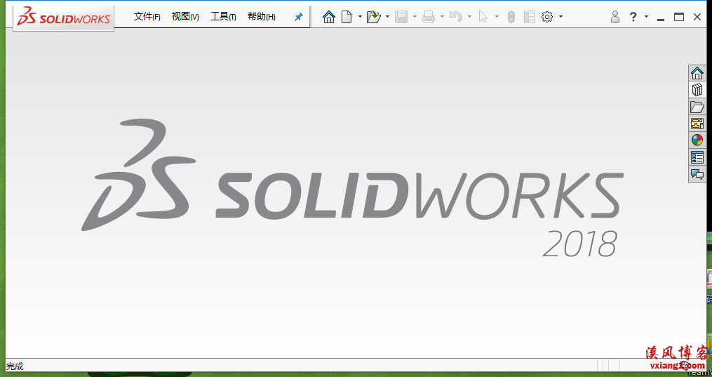 SolidWorks2018安装教程及破解方法(附下载地址)-溪风亲测  SolidWorks2018安装教程 第1张