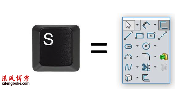 史上最好用的SolidWorks快捷键，大神都在用的两个快捷键