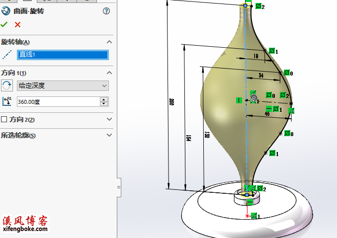 SolidWorks经典建模练习，扭转扫描和交叉曲线使用实战范例3D草图  SolidWorks练习题 SolidWorks练习 第10张