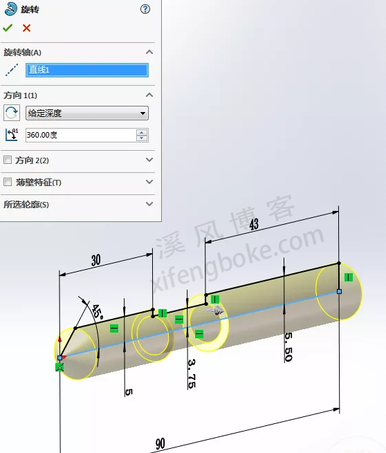 SolidWorks经典建模练习之丝锥攻丝钻头的绘制，常规命令练习  第3张