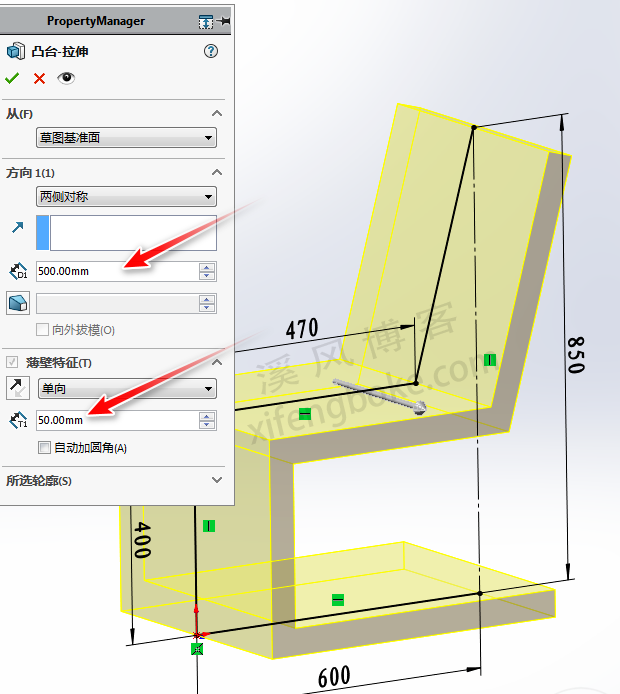 SolidWorks练习题之钢管焊接的椅子，不用3D草图也能画，思路决定出路  第3张