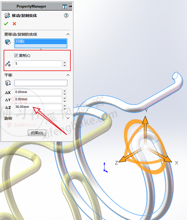 solidworks练习题之线圈的建模,3d草图曲线思路