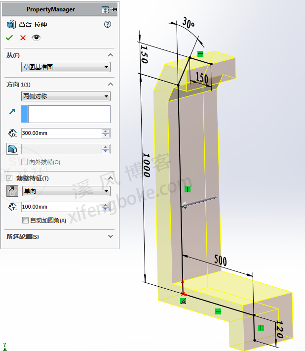 SolidWorks焊件练习题之钢架的绘制，焊件型材使用快速绘图  第3张