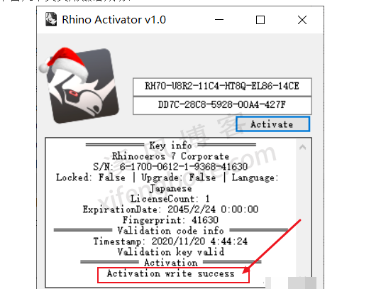 Rhino7.4安装教程  第11张