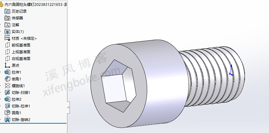 标准件库螺栓螺母螺柱垫圈SolidWorks标准件插件  第3张