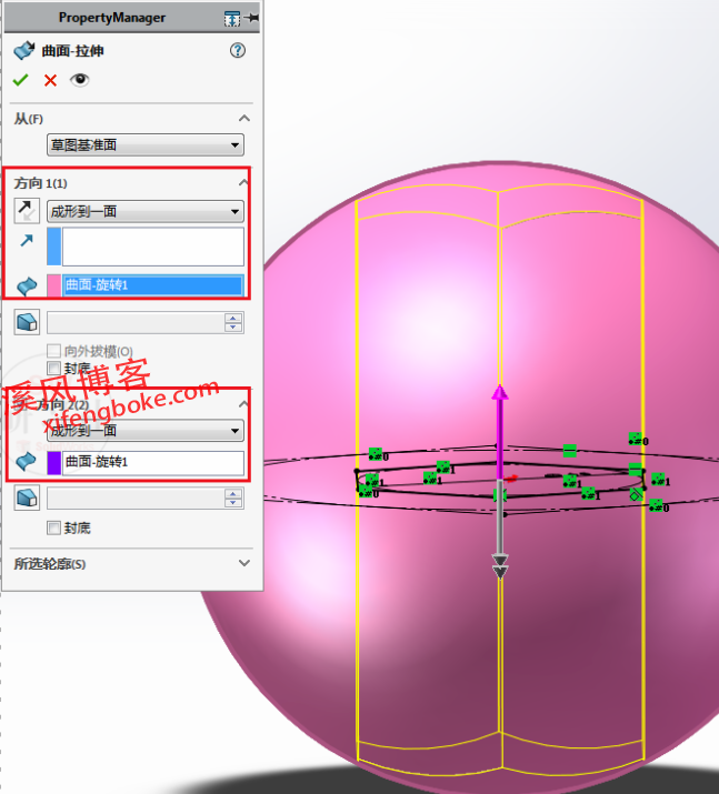 SolidWorks练习题之球面曲线建模，曲线思路拓展  第5张