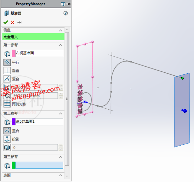 SolidWorks练习题之螺纹管弯曲的两种画法，放样和变形命令  第14张