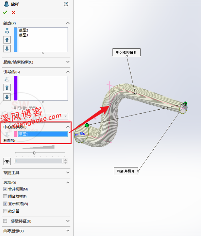 SolidWorks练习题之螺纹管弯曲的两种画法，放样和变形命令  第16张