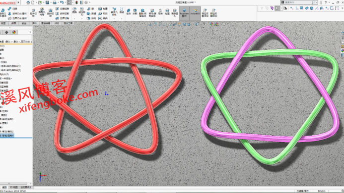 SolidWorks练习题之交叉三角形五角星的建模，3D草图绘制方法  第1张
