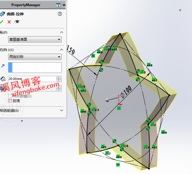 SolidWorks练习题之交叉三角形五角星的建模，3D草图绘制方法  第6张