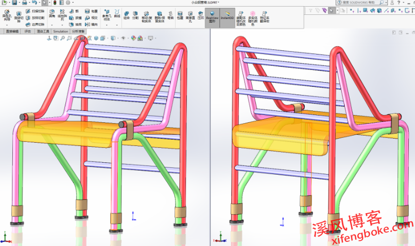 SolidWorks练习题之钢管椅子，焊件模块的使用