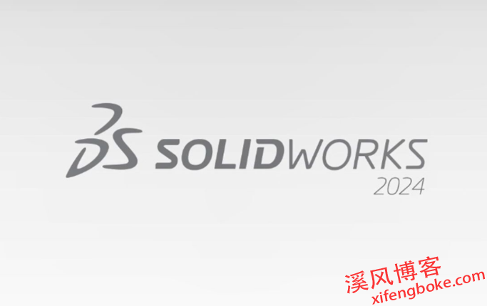 SolidWorks2024sp5.0下载