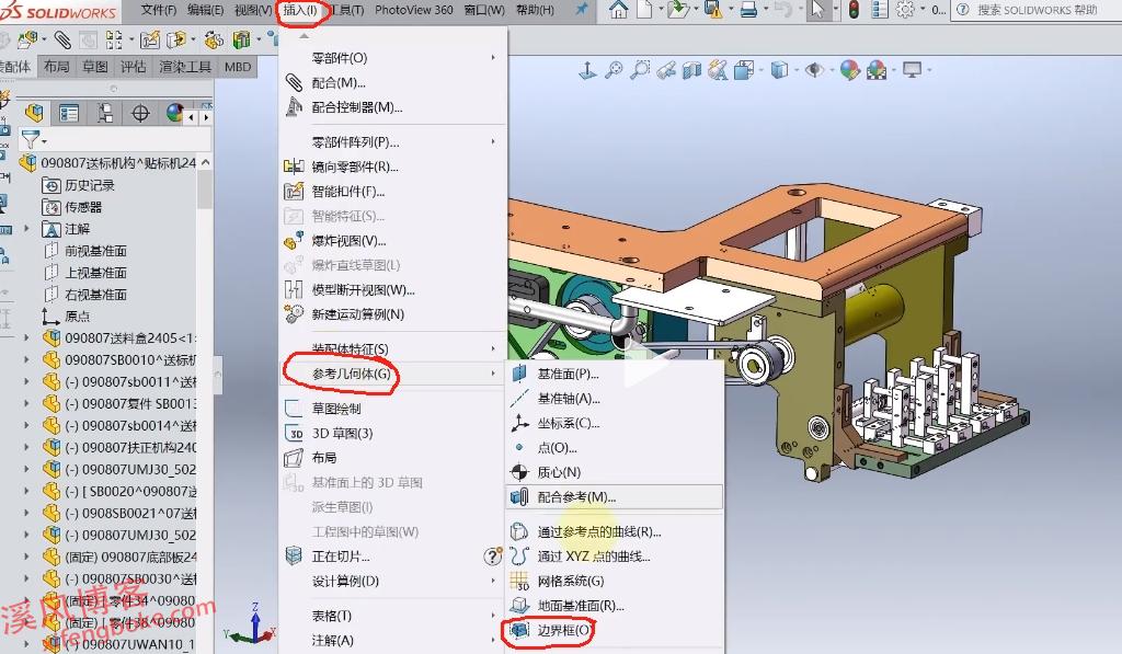 SolidWorks装配体尺寸如何快速测量？