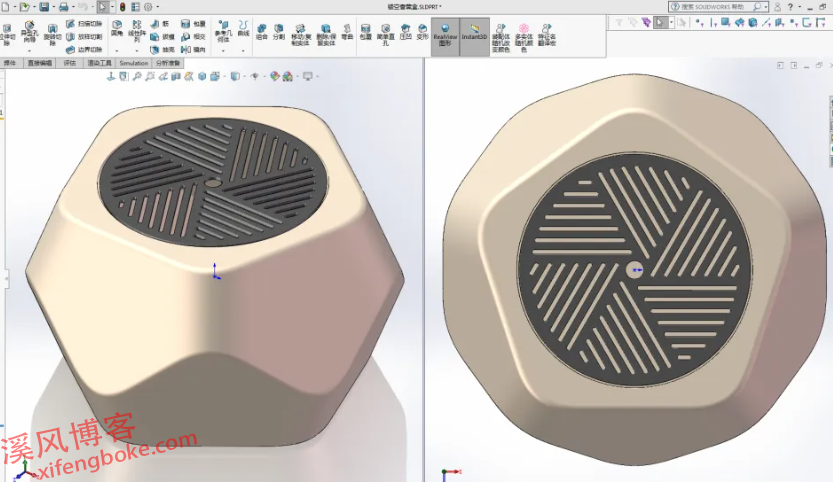 SolidWorks练习题之香薰盒，随形阵列案例分享