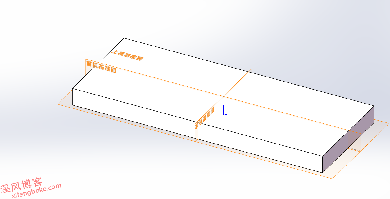 SolidWorks快速显示基准面的快捷键方法