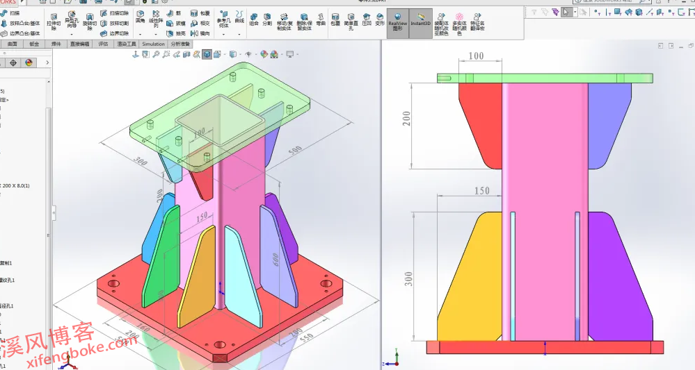 SolidWorks练习题之带脚撑的方管柱建模