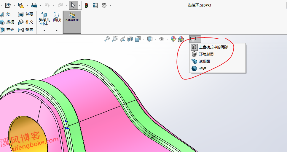 SolidWorks2025小金球怎么开启？